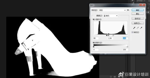 PS电商设计中通道抠图实战 高效获取完美产品图