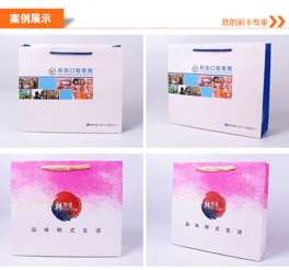 石家庄同学录设计制作与画册印刷 珍藏青春记忆的艺术之旅