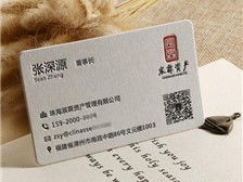 天宁区红梅合辉图文设计服务部 专业产品展示与图文设计制作一站式解决方案