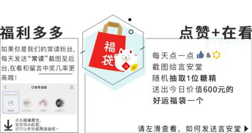 月末纯黑榜 | 图文设计制作避坑指南